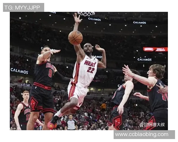 2月9日NBA视频直播奇才与公牛激战精彩回顾与赛前分析