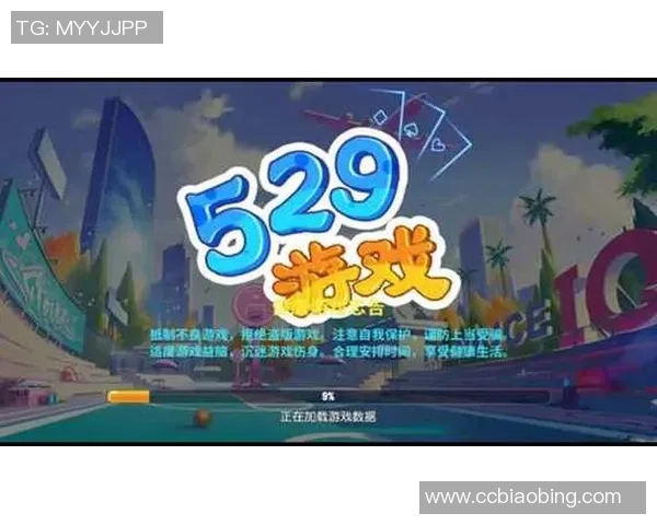 打造全方位竞技体验的APP平台助力游戏爱好者实现竞技梦想