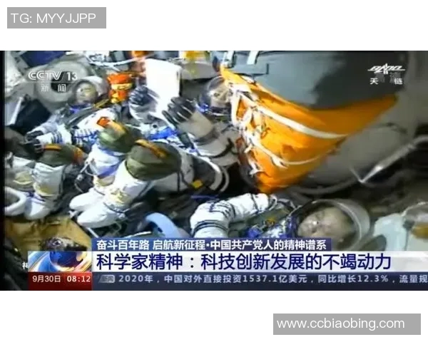 游泳运动发展历程与未来趋势分析：从起源到现代化跨越的百年征程