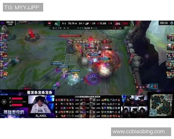 JDG战队灵活性引发热议分析其战术选择与团队配合的深层次影响