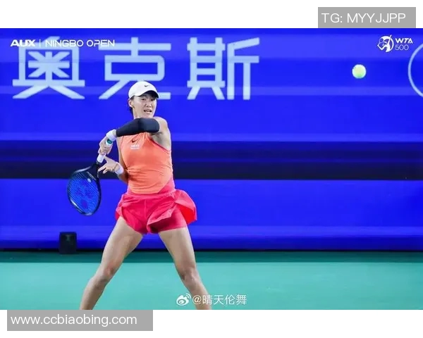 广州网球队在邀请赛中的比赛经验与表现分析与点评