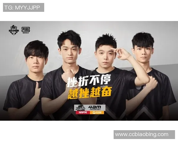 权威发布和平精英战术实力榜单揭晓各大战队实力对比分析