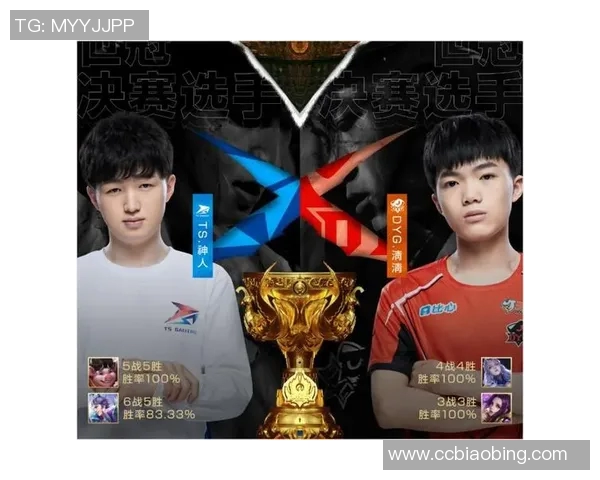 武汉足球队在冠军赛中的表现分析与状态评估 武汉足球队在冠军赛中的表现分析与状态评估