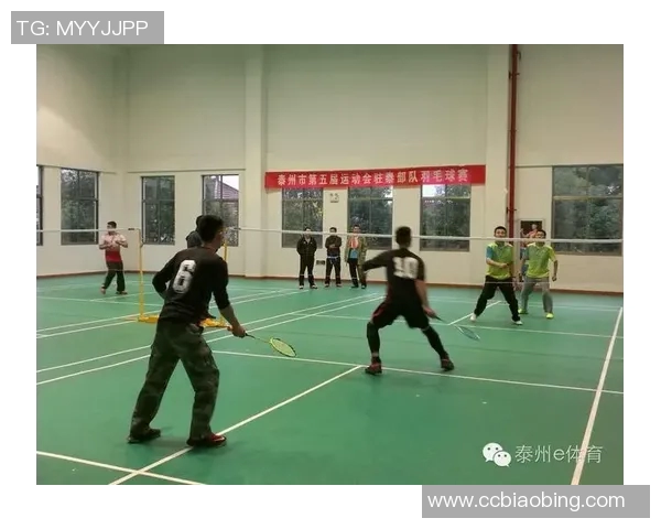 羽毛球节奏排行榜揭晓杭州羽毛球队荣登榜首引发热议