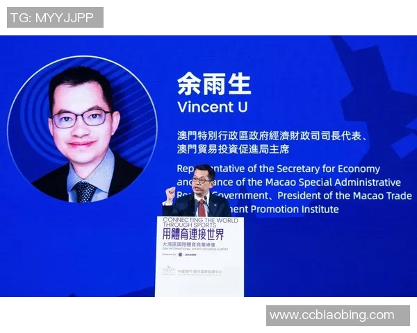 专访吴秀英：探寻飞盘运动崛起背后的成功秘诀与发展策略