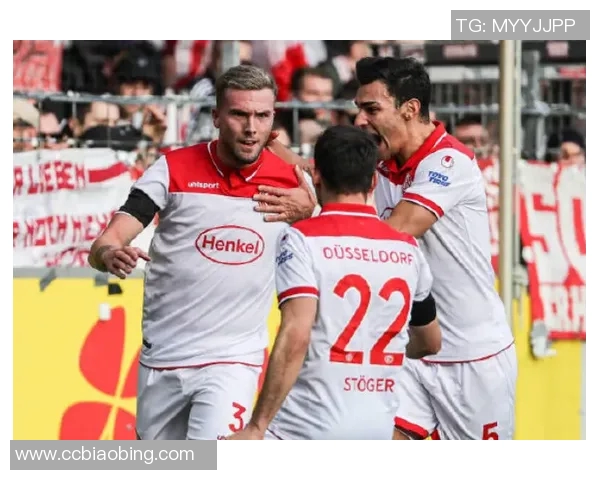 黄黑情缘未了科隆与德甲竞争对手的特殊伙伴关系演变历程