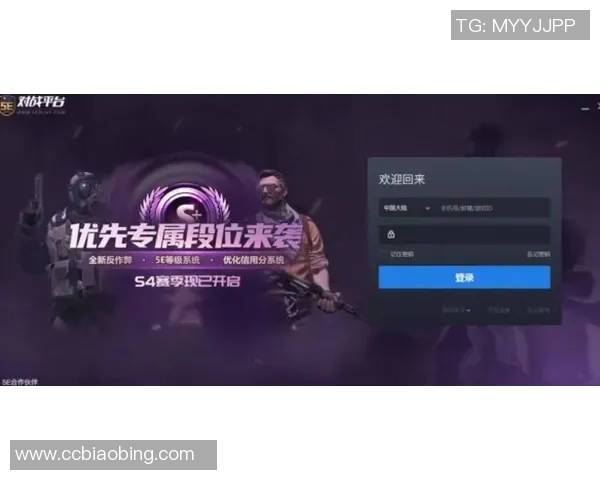 CSGO巨献:深入分析WE战队在比赛中的心理素质与应对策略 CSGO巨献:深入分析WE战队在比赛中的心理素质与应对策略