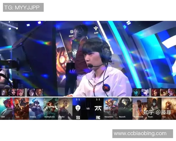 TES战队个人能力深度分析与英雄联盟竞技表现探讨 TES战队个人能力深度分析与英雄联盟竞技表现探讨