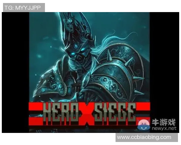 DOTA2战术解析：深入探讨FPX团队的区域防守策略与执行技巧