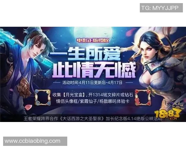 V5战队重塑自我之路精英赛特别报道揭示转型背后的故事与挑战