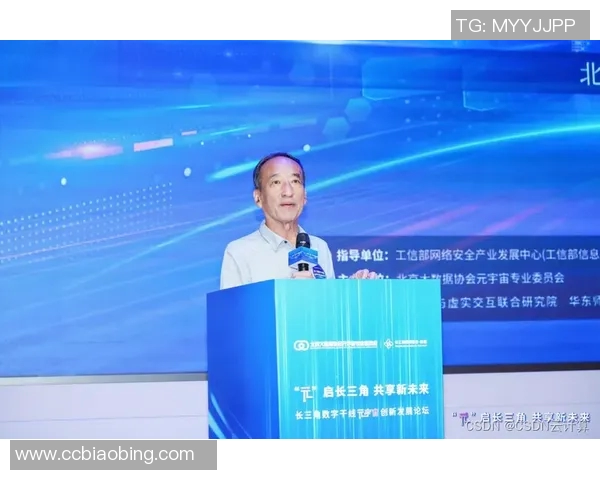 周强谈飞盘发展历程与未来展望分享个人成长与赛事经验