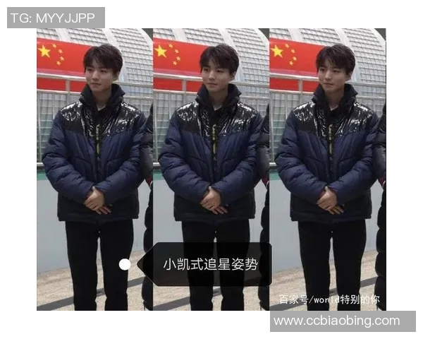 中国足球明星亲笔签名照珍藏版揭晓球迷心中的偶像魅力与激情 中国足球明星亲笔签名照珍藏版揭晓球迷心中的偶像魅力与激情