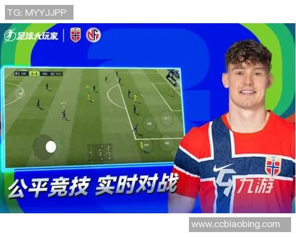 全球足球明星游戏排行榜揭晓谁是球迷心中的最佳选择 全球足球明星游戏排行榜揭晓谁是球迷心中的最佳选择