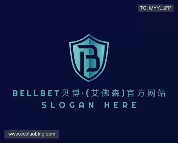 关于bellbet贝博